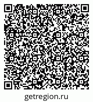79679014066