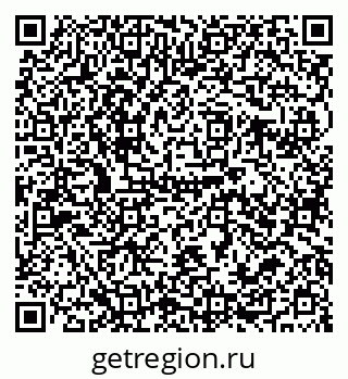 79679014073