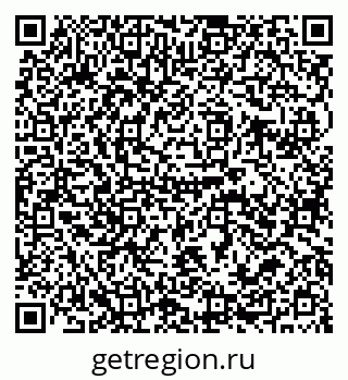 79679014097