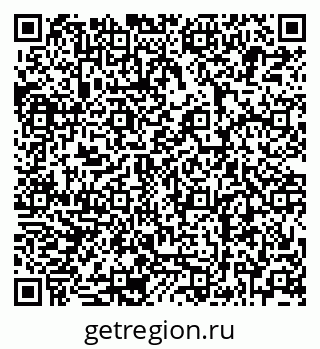 79679014098