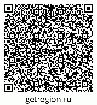 79679014259