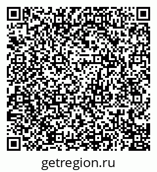 79679014920