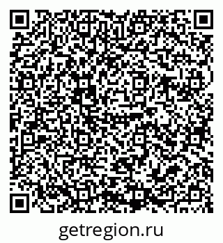 79679016872