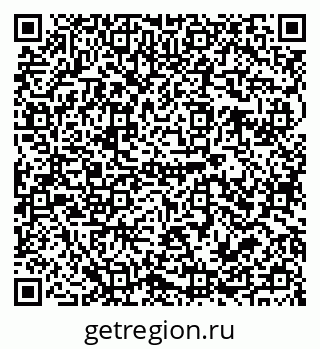 79679016901