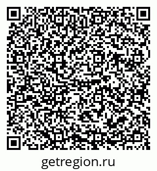 79679016914