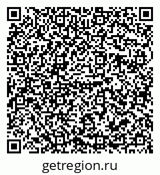 79679016921