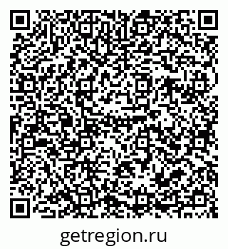 79679016945