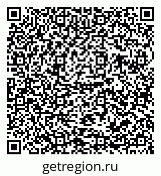 79679016984