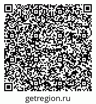 79679017000