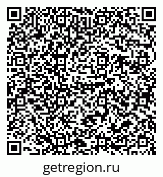 79679017002