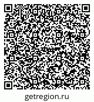 79679017003