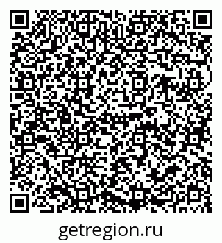79679017006