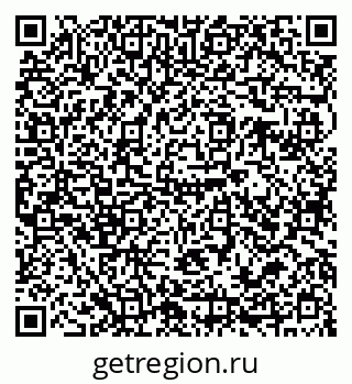 79679017008
