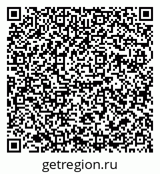 79679017010