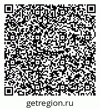 79679017012