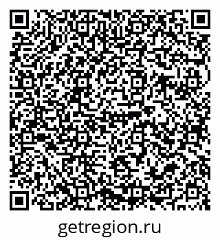 79679017013