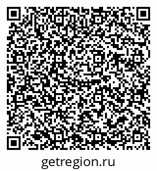 79679017014