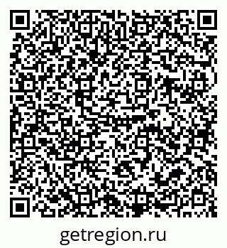 79679017016