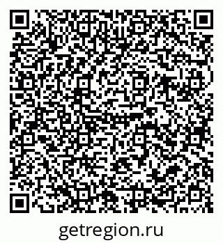 79679017017