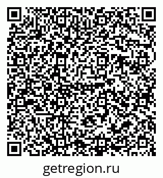 79679017020