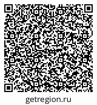 79679017023