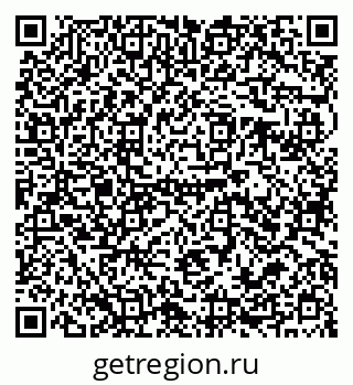 79679017025