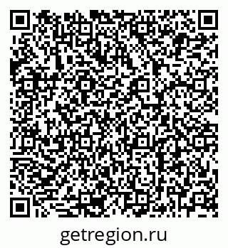 79679017048
