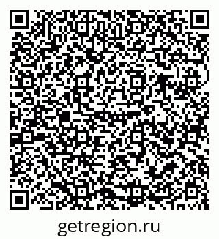 79679017050
