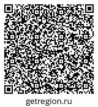 79679017058