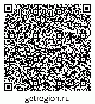 79679017060
