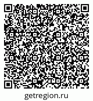 79679017066