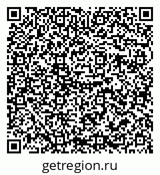 79679017067