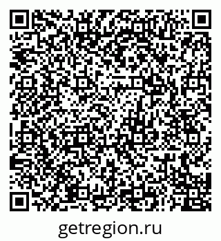 79679017070