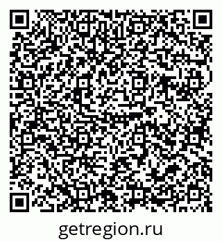 79679017074