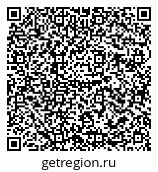 79679017075