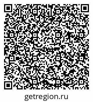 79679017090