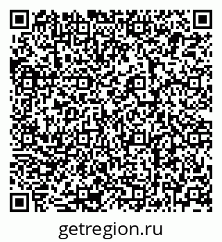 79679017098