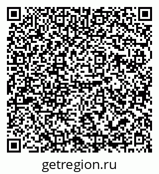 79679017218