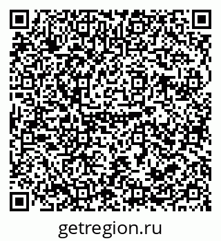 79679018510