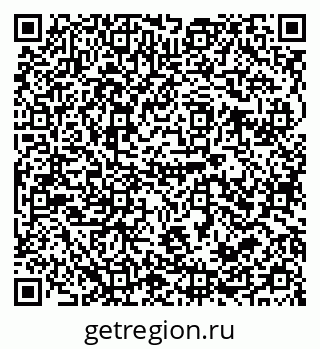 79679018511