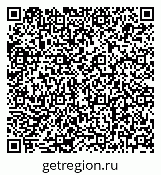 79679018538