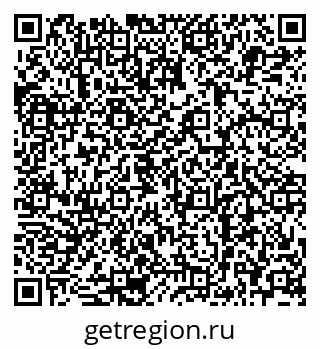 79679018545