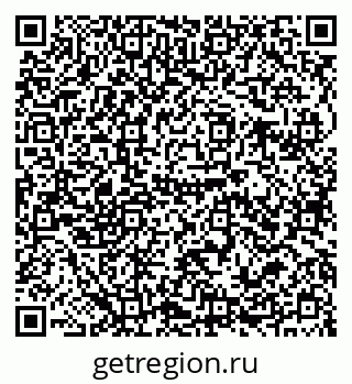 79679018654