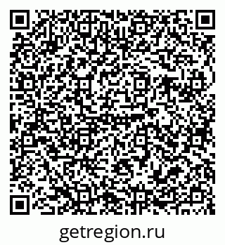 79679018840