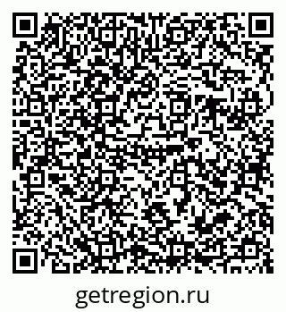 79679018921