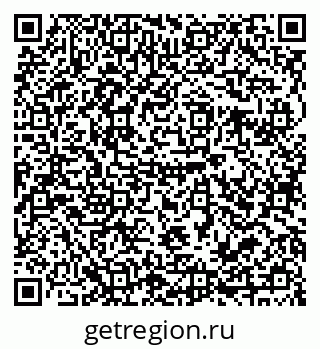 79679018969