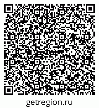 79679018984