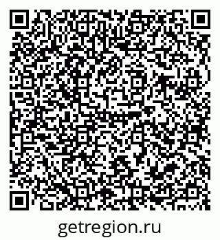 79679018990