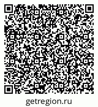79679019001