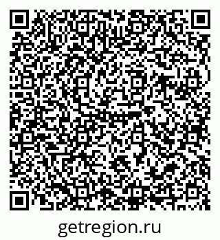79679019019